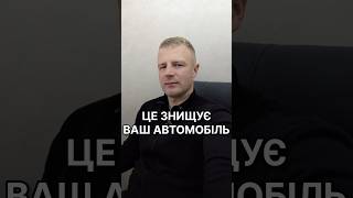 ✅ПРИГІН АВТО З Норвегії | Німеччини | Нідерландів| #автознорвегії #автонімеччина #gentlemen_auto