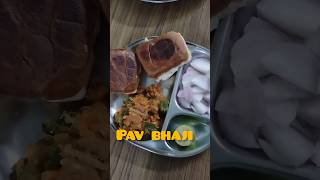 Pav Bhaji/ Homemade Pav Bhaji #shorts #shortsfeed #food #pavbhaji #reels #streetfood #chaleya #yt