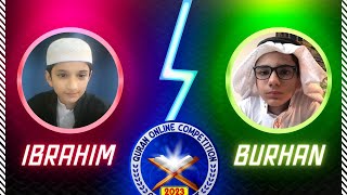 Online Quran Competition | Quran Recitation | Surah Zilzal