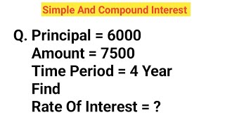 Simple Interest | Find Rate Of Interest | Mathematics Question