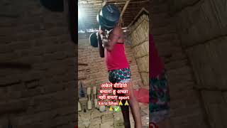 #motivation #desi#viral💪💪✅#trending