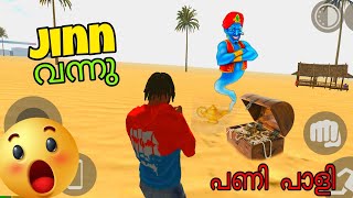 jinn വന്നു പണി പാളി indian bike game #malayalam #jinn #ronaldo #gameplay #messi #video #funny #games