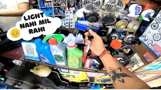 Light Hi Nahi Mil rahi 😟😟| Chote Karol bagh mein light nhi hai😧 | New Vlog |