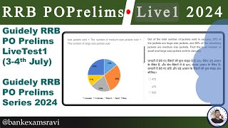 🎯RRB PO Prelims Live Test1 (3-4 july) 2024|Guidely|Difficult Level |Share your score