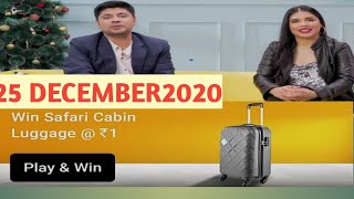 Flipkart Daam Sahi hai Quiz Answers Today 25 DECEMBER2020. Win Saffari Cabin Luggage 🧳