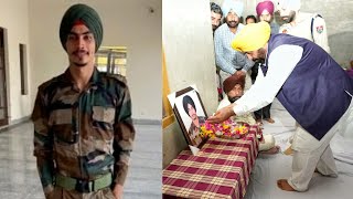 India's First Agniveer Amritpal Singh Has Martyred | Reason Of His Death | Shahid Amritpal Singh