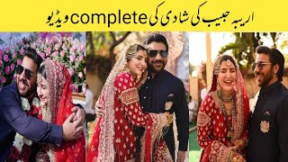 Areeba habib complete wedding video