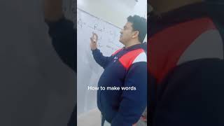 How to make in english words in 1 mints