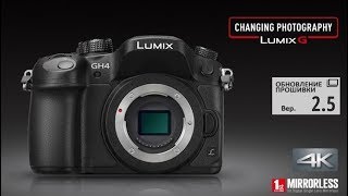 ЗАКАЗЫВАЮ PANASONIC LUMIX GH4 из АМЕРИКИ !!!