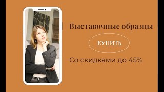 Кухня нужна еще вчера? Тогда 4 модели кухонных гарнитуров по привлекательной цене.