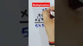 Multiplication Trick | Fast Multiplication #multiplication #multiplicationtricks #mathstricks#tricks