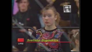 Svetlana Boginskaja (URS) - DTB Cup 1990 - Uneven Bars Final