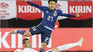 Takefusa Kubo, el 'Messi japonés' que jugará la Copa América