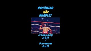 Dempsy Roll / Pacman Roll: Manny Pacquiao vs Bradley #shorts