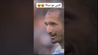 استفزاز محترم..😅😅😅 شاهد واضحك جنون حفيظ دراجي