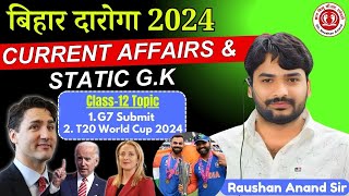 Current Affairs and Static G.K Class - 12 #by_raushan_anand #currentaffairs