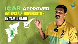 #ICAR APPROVED #BSC_AGRI COLLEGES AND UNIVERSITIES IN TAMILNADU | TAMIL