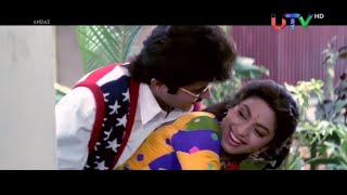 Lelo Lelo Mera Imtihaan - Andaz Full HDTV Song 1080pHD