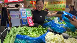 Shanghai China Impression The Fresh Market Oct. 2023