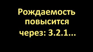 Алиментщики заканчиваются, нужны новые..