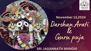 Darshan Arati | Nov 13, 2024