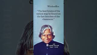 A. P. J. Abdul Kalam - PT2 "Don’t take rest after your first victory”... #shorts