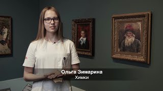 17. Василий Суриков «Портрет старика. Этюд к картине "Боярыня Морозова"». Ольга Зимарина (Химки)