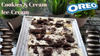 बनाइए घर पर ही मात्र 50 रुपए में पूरे परिवार के लिए COOKIES & CREAM ICE-CREAM