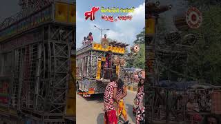 Maa Bindhyabasini Melody & Dulduli // Sidhira,Bargarh ☎️9178799796 #shorts #shortsviral #shortvideos