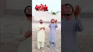 Allah Ho Akbar #shortfeeds #viralvideo #islamicstatus #shortvideos #islamicvideo #trendingshorts