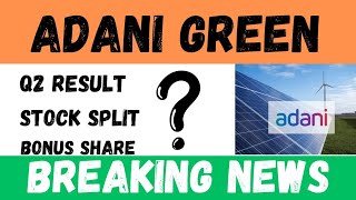 adani green share latest news • adani green bonus share • adani green q2 result #adanigreen