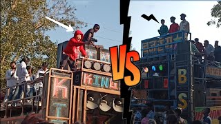 King Star band vs Bajrang Star....| आग लगाने वाली टक्कर ||At.juna asharva 9/02/23 #kohinoor #band