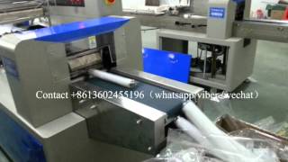 KT-450D plastic roll packaging machine,wrapping machine