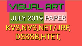 VISUAL ART NET - JUN 2019 PAPER - By Art With HRK