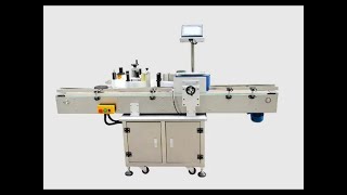 4000BPH automatic round can labeling machine