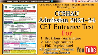 CCSHAU – Hisar 2023 | Entrance Exam 2023 #bscAgriculture #CCSHAU #CET2023 #admission2023 #HAUhisar