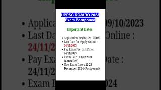 UPPSC Pre 2024 New Exam date# RO/ARO Exam postponed# Railway RRB 2024 Exam city & Date Released