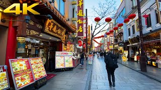 🇯🇵 Day Walk in Yokohama Chinatown (横浜中華街) - Winter 2022 Japan・4K