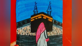 kaaba painting with a girl 🕋| How to Draw Kaaba Drawing Easy | kaaba Drawing Tutorial |