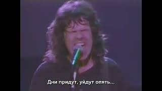 Gary Moore - Still Got The Blues / Гари Мур - Звучит ещё блюз