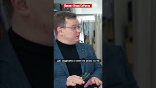 КАК СОЗДАТЬ СВОЙ БРЕНД ОДЕЖДЫ С НУЛЯ?