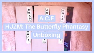 🤡 Unboxing 6 copies of A.C.E (에이스) 胡蝶之夢 (호접지몽) HJZM:The Butterfly Phantasy Albums