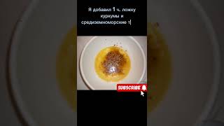 луковое печенье к пиву #вкусно #кухня #рецепты #еда #пиво