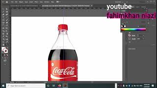 3D COCA COLA Bottle/How To Make 3D Bottle/Adobe Illustrator