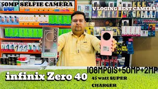 Infinix Zero 40 Review - 108MP Camera, 5000mAh Battery, 45W Fast Charger#ZERO40 #CaptureYourOwnStory