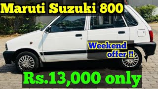 Low price Second hand Maruti Suzuki 800 car for sale  | Weekend offer | RK Vehicles