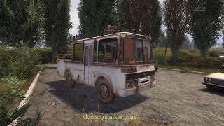 Definitive Car Pack: ПАЗ 4x4 с пулеметом