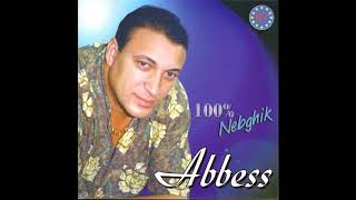 Cheb Abbes - Neghben oumri