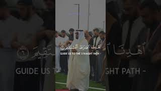 Most Emotional Moment | Sheikh Mishary Rashid Al Afasy #shorts #Islam #Quran #Allah