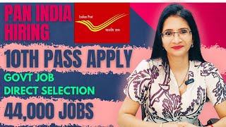 10th Pass Job | No Interview | India Post Latest Job 2024 | Government Jobs 2024 | Direct Hiring